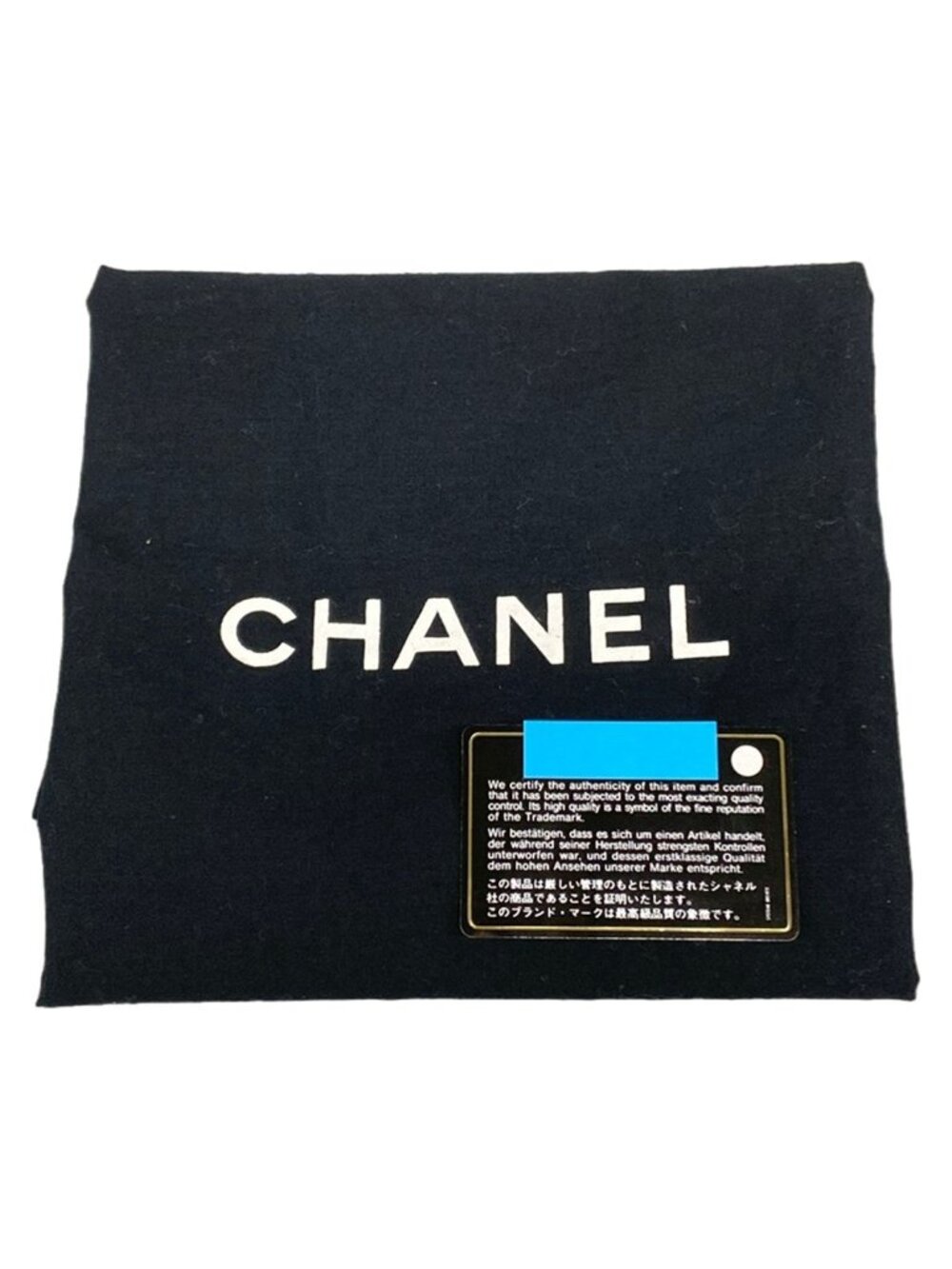 ★SOLD★ Chanel Tote Black Leather - Picture 8 of 15